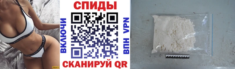 где купить наркоту  Почеп  АМФ 98% 