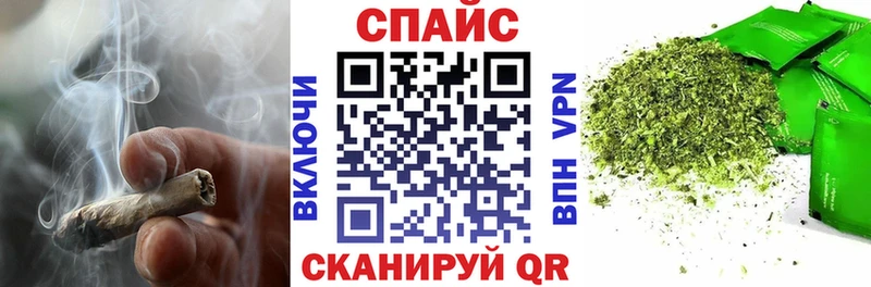 blacksprut вход  Почеп  БУТИРАТ BDO  даркнет клад  что такое наркотик 