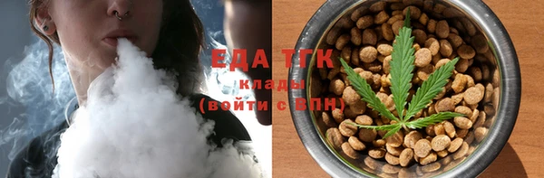 героин Абдулино