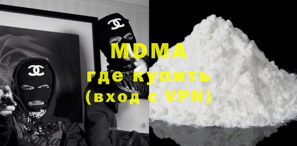 марихуана Алексеевка