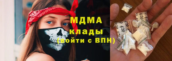 марихуана Алексеевка
