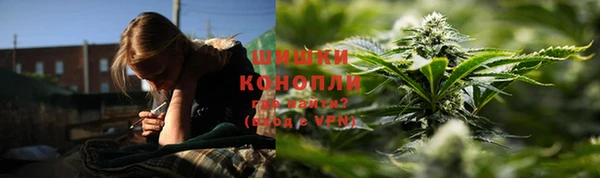 ALPHA-PVP Абинск