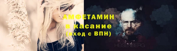 наркотики Алзамай