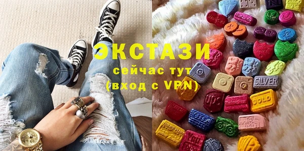 ALPHA-PVP Абинск