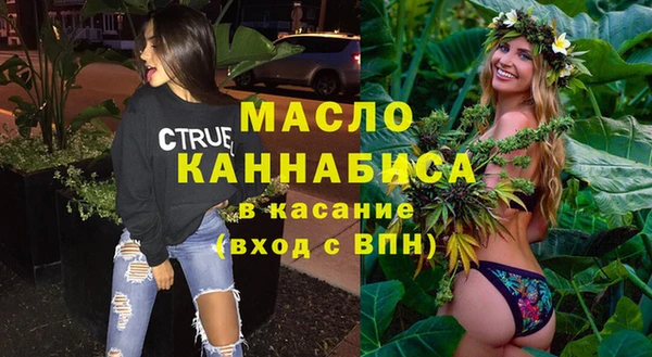 героин Абдулино