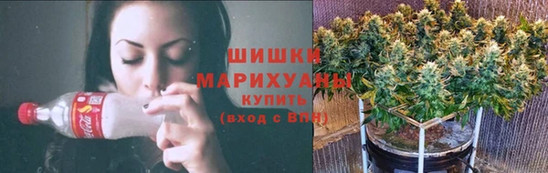 марихуана Алексеевка