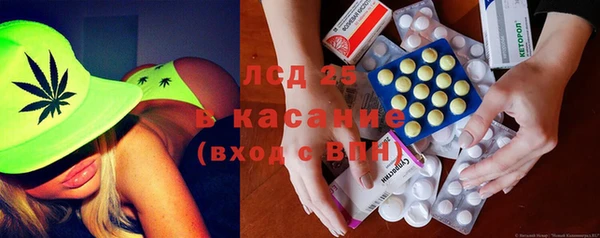 героин Абдулино