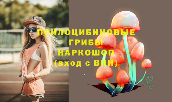 героин Абдулино